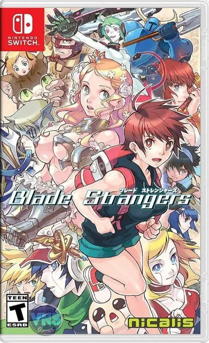 Blade Strangers