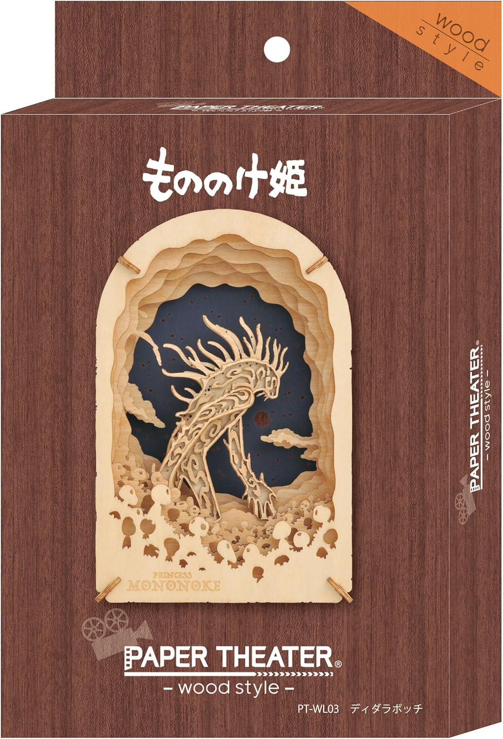 Ensky Paper Theater Wood – La Princesa Mononoke